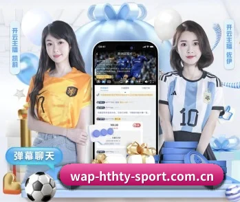 华体会，值得信赖的伙伴 - 体育资讯内容服务